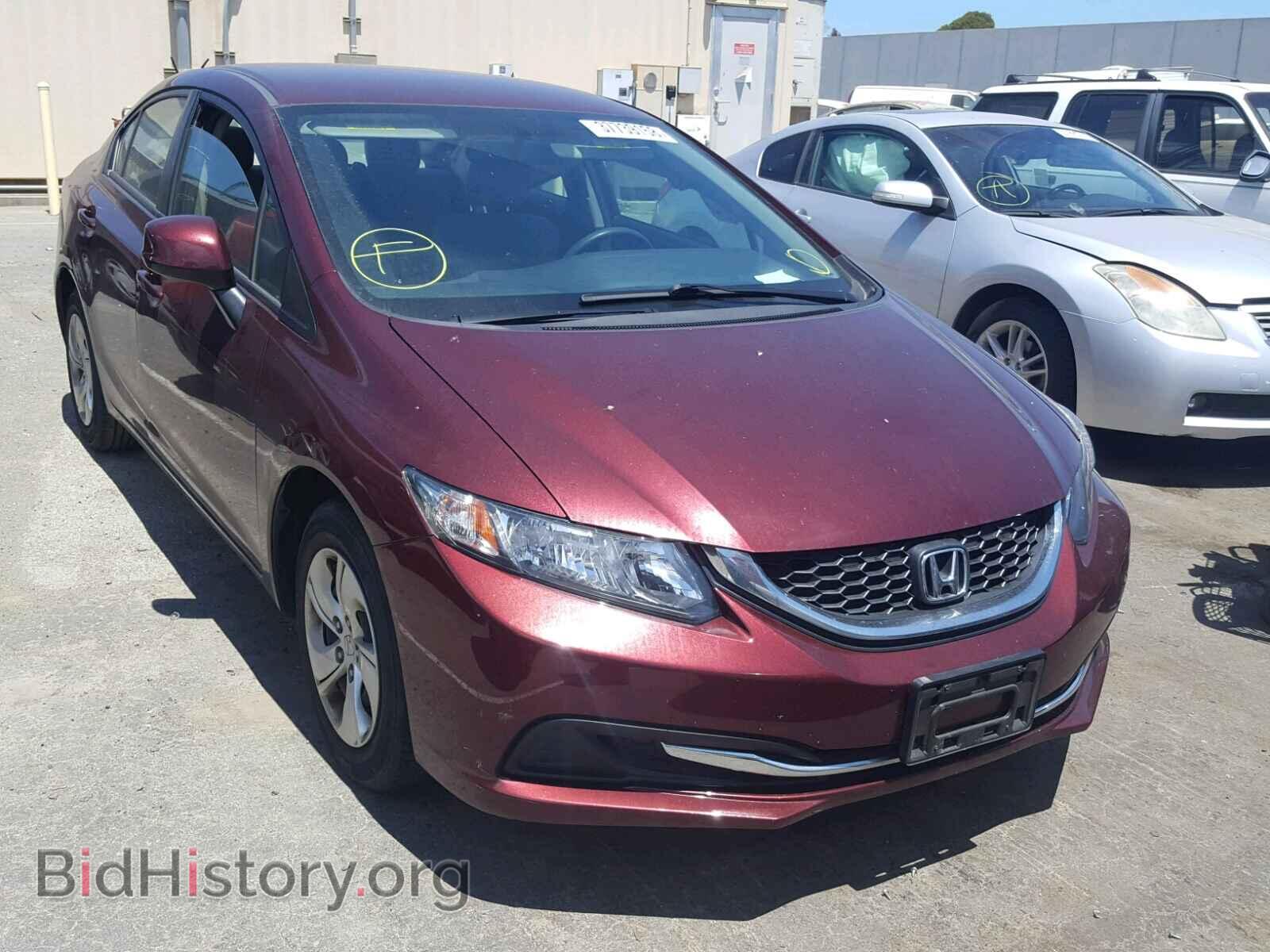 Фотография 19XFB2F58DE263353 - HONDA CIVIC 2013