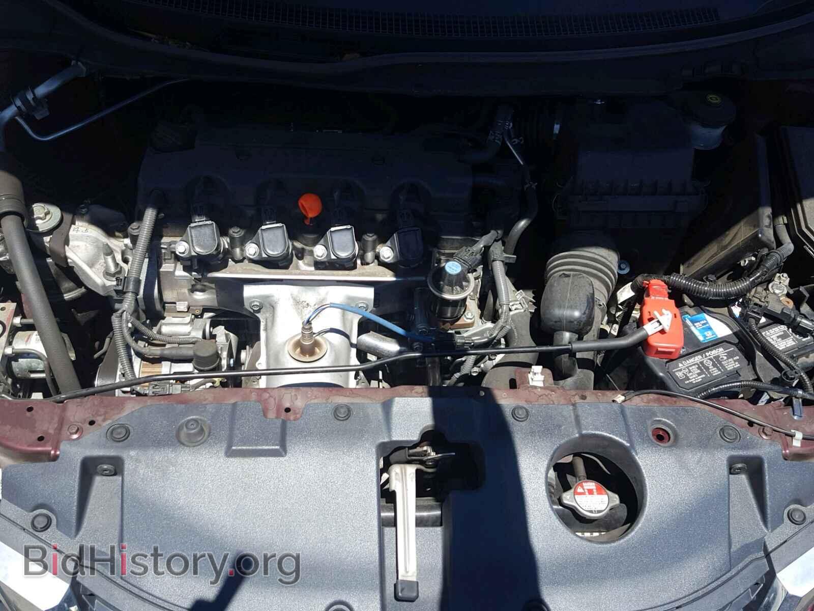 2013 HONDA CIVIC - VIN: 19XFB2F58DE263353 - Фото 7