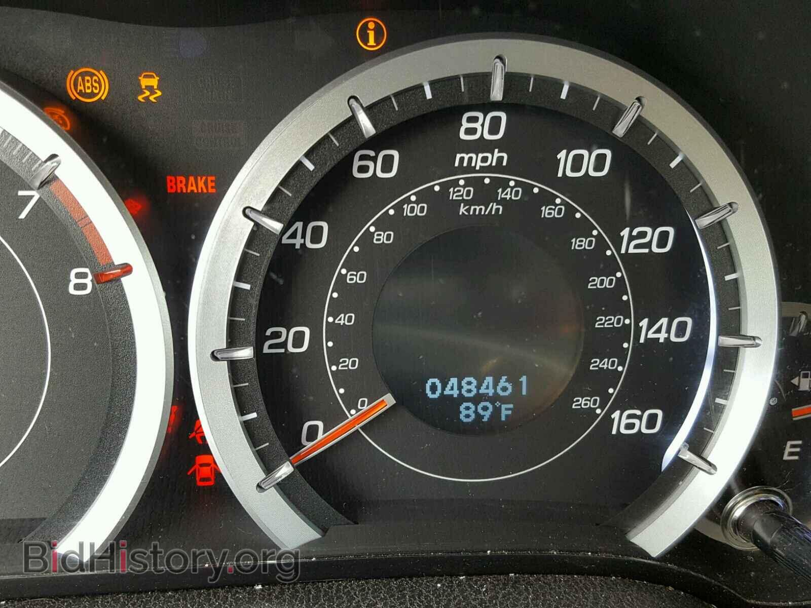 2014 ACURA TSX - VIN: JH4CU2F62EC002006 - Фото 8