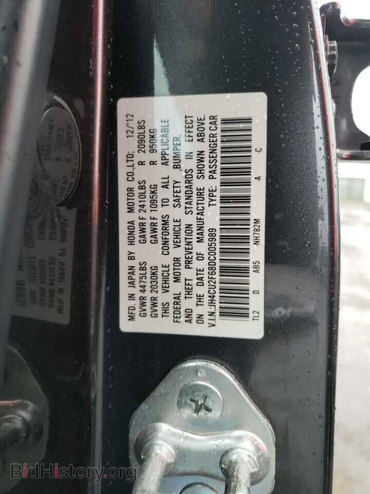 2013 ACURA TSX - VIN: JH4CU2F68DC005989 - Фото 13