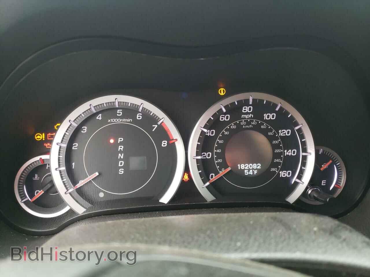 2013 ACURA TSX - VIN: JH4CU2F68DC005989 - Фото 9