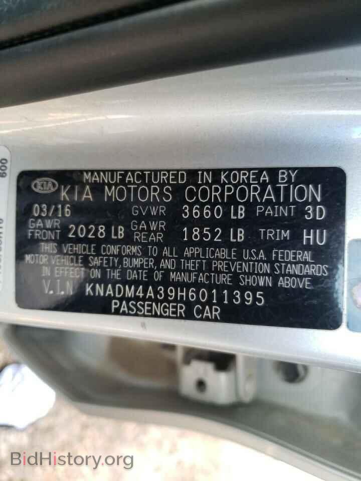 2017 KIA RIO - VIN: KNADM4A39H6011395 - Фото 10