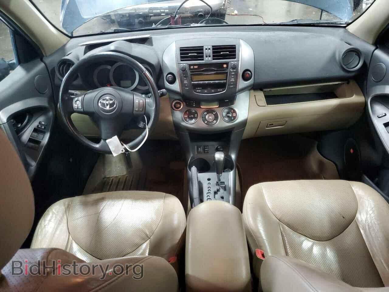 2011 TOYOTA RAV4 - VIN: 2T3DK4DV9BW063265 - Фото 8