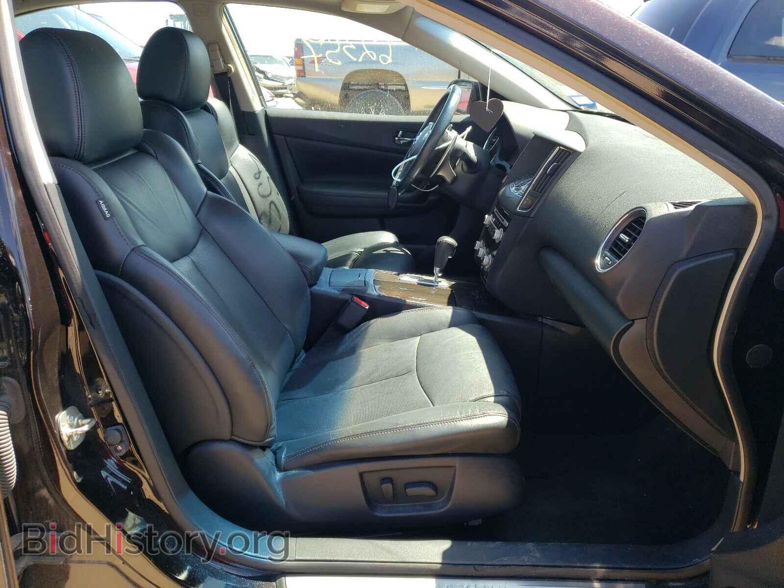 2014 NISSAN MAXIMA - VIN: 1N4AA5AP1EC463979 - Photo 5