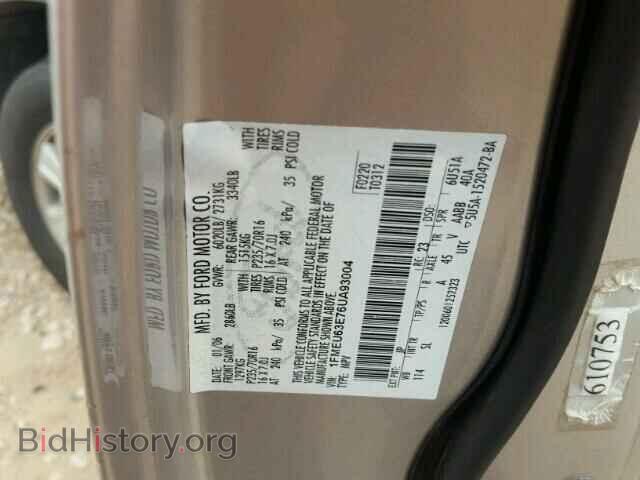 2006 FORD EXPLORER - VIN: 1FMEU63E76UA93004 - Фото 10