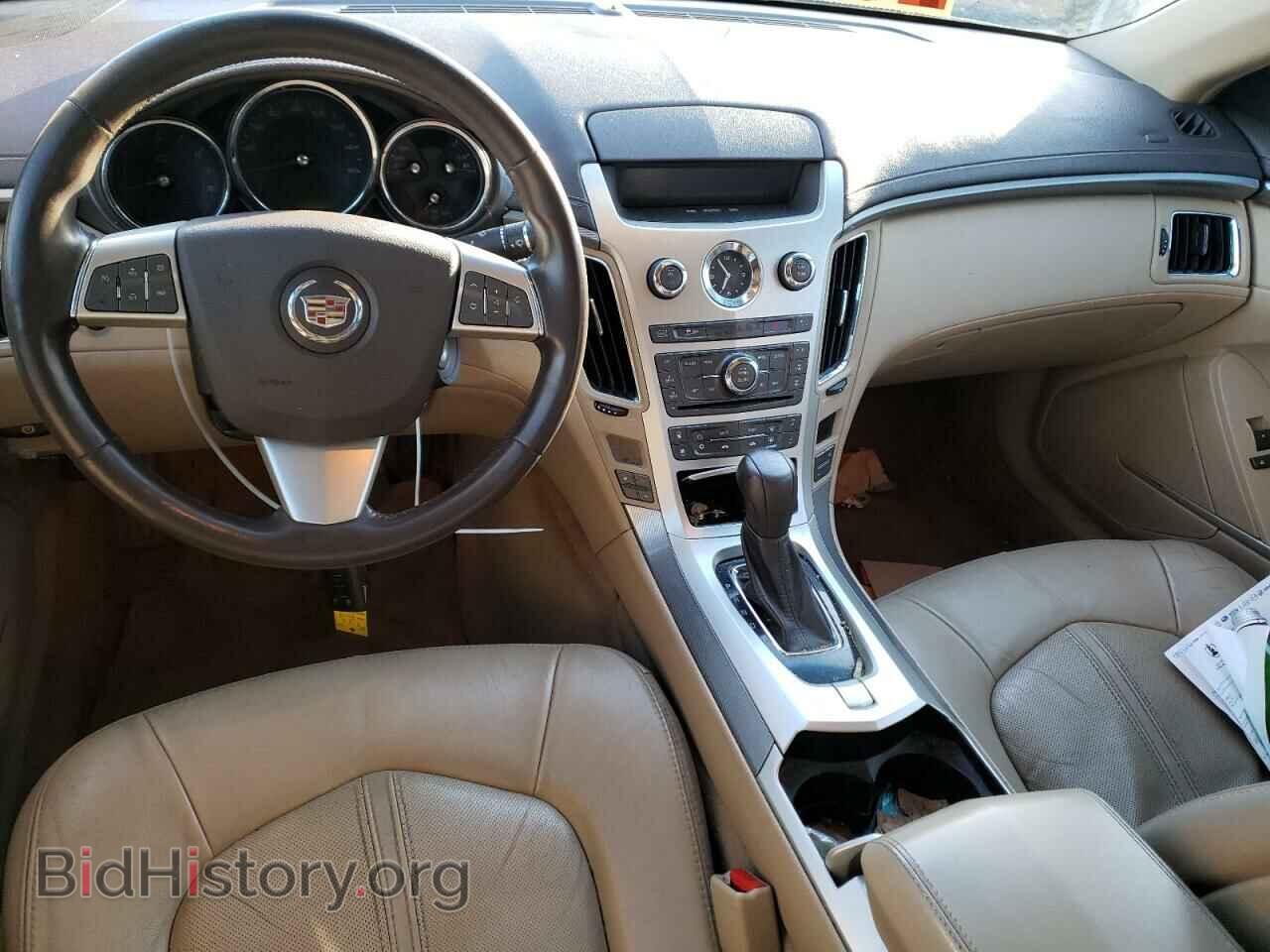 2013 CADILLAC CTS - VIN: 1G6DH5E5XD0162206 - Фото 8