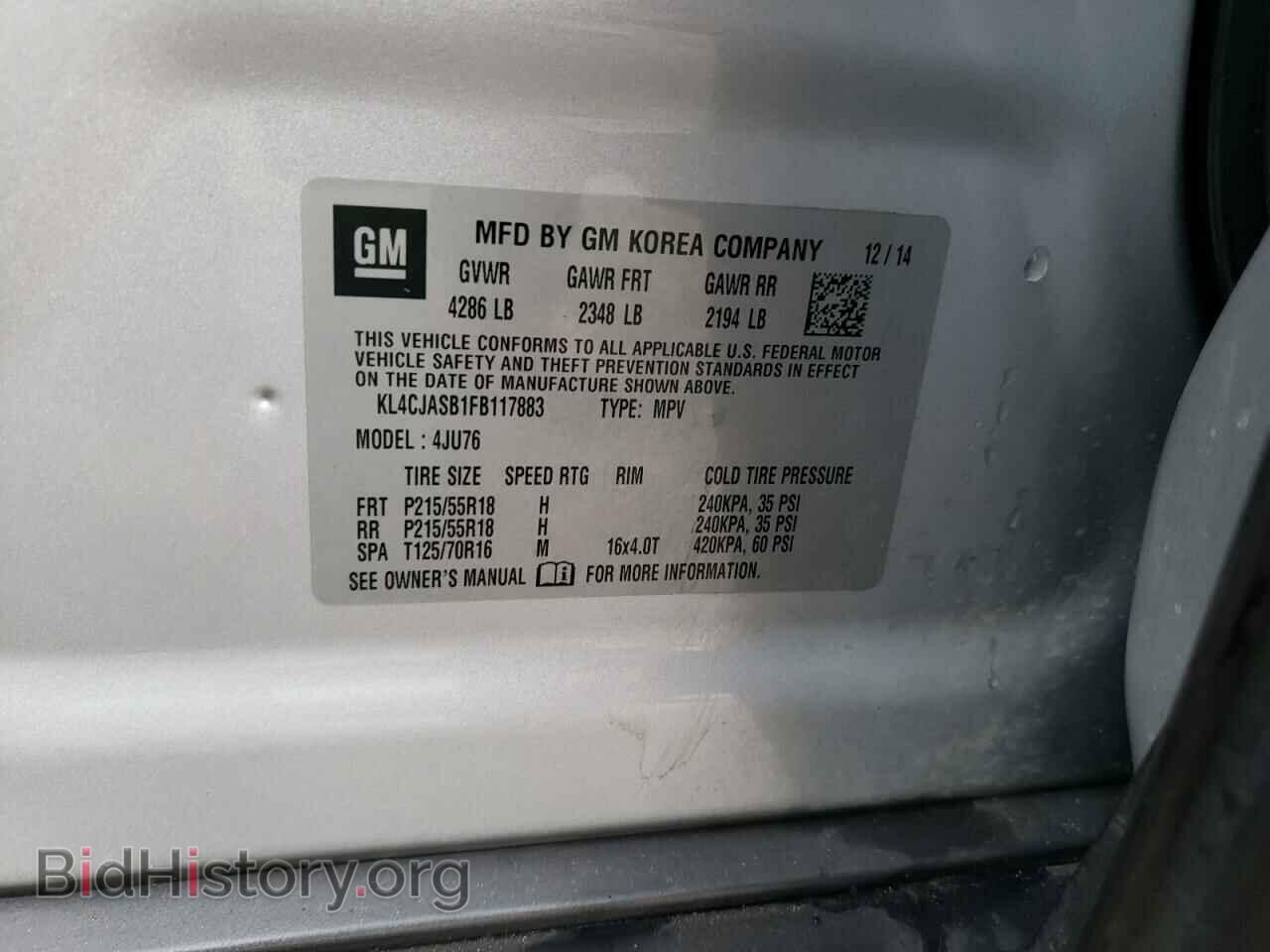 2015 BUICK ENCORE - VIN: KL4CJASB1FB117883 - Photo 12