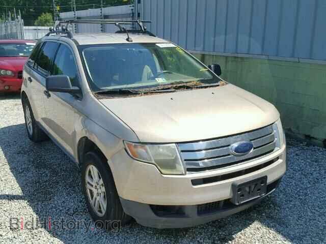 Фотография 2FMDK36C97BB52944 - FORD EDGE 2007
