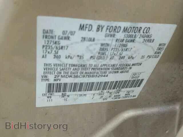 2007 FORD EDGE - VIN: 2FMDK36C97BB52944 - Фото 10
