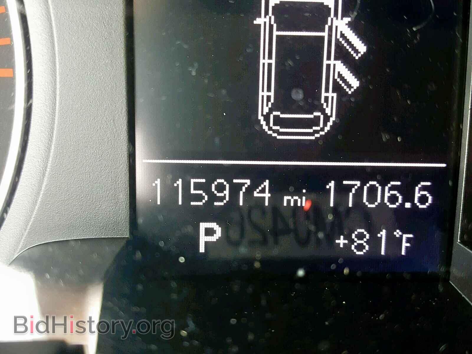 2013 AUDI A4 - VIN: WA1UFAFL8DA129606 - Фото 8