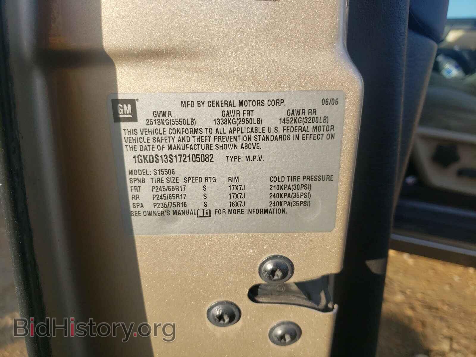 2007 GMC ENVOY - VIN: 1GKDS13S172105082 - Фото 10