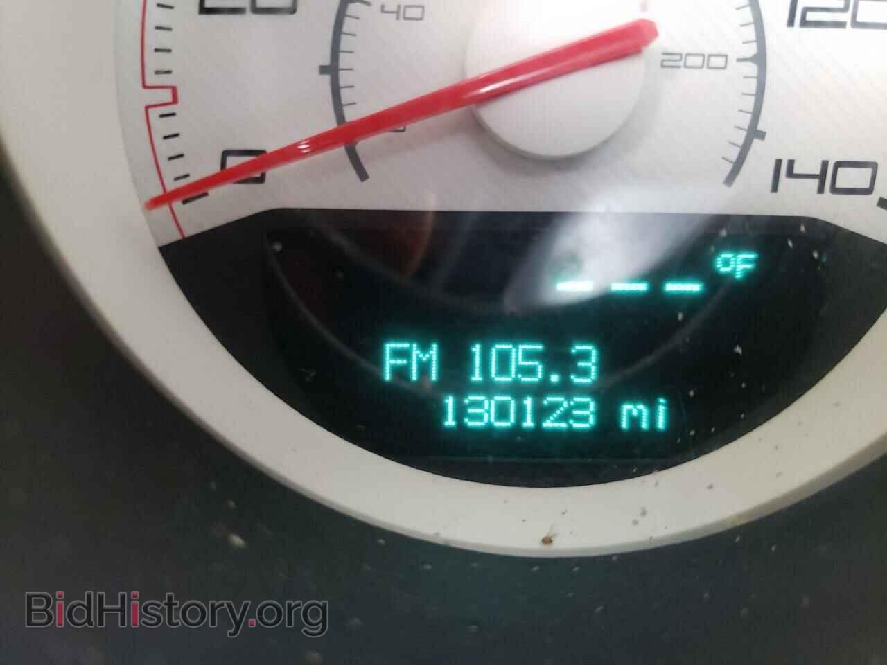 2013 DODGE CHALLENGER - VIN: 2C3CDYAG0DH649430 - Фото 8