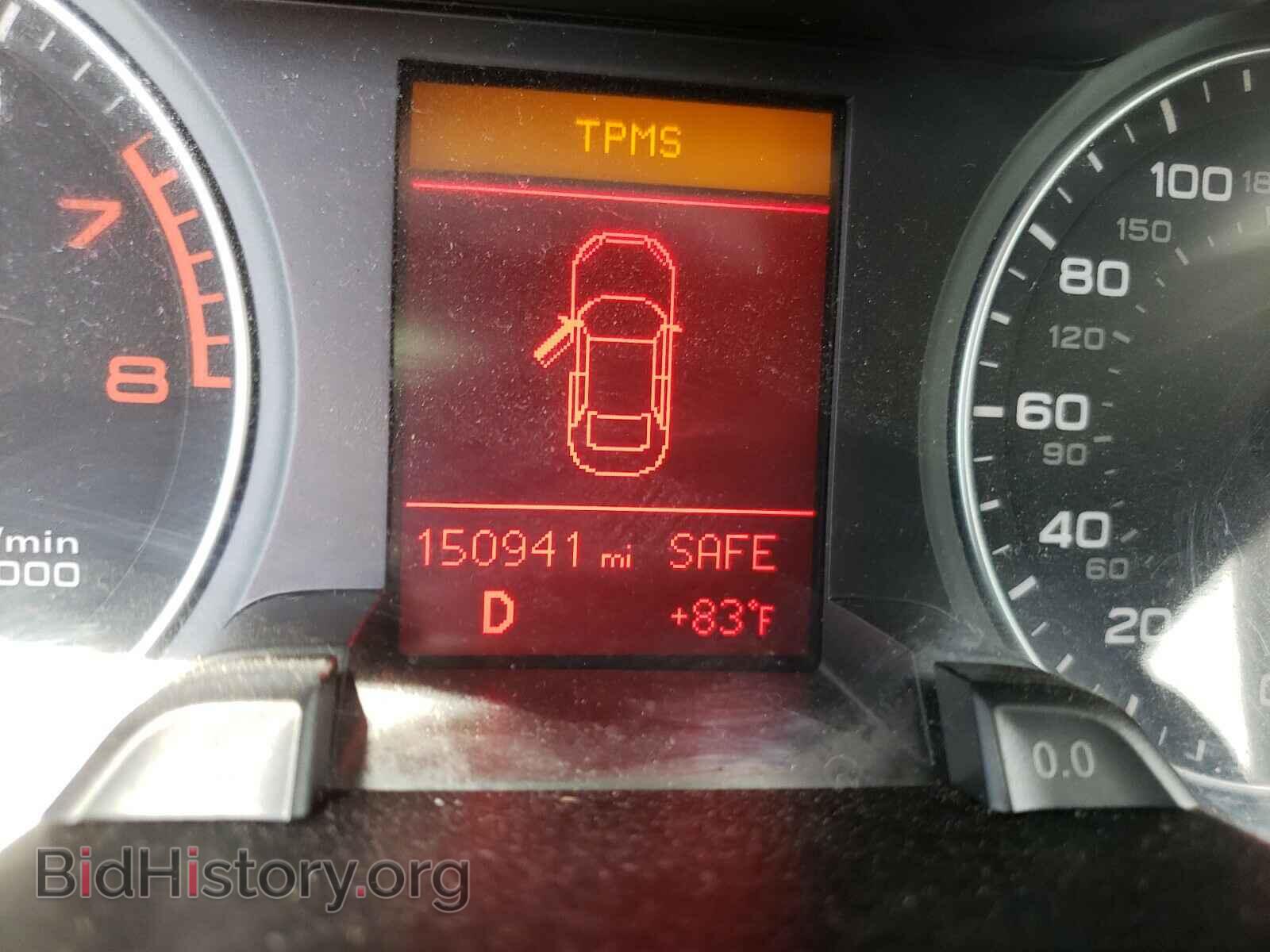 2009 AUDI A4 - VIN: WAUJF78K09N068684 - Фото 8