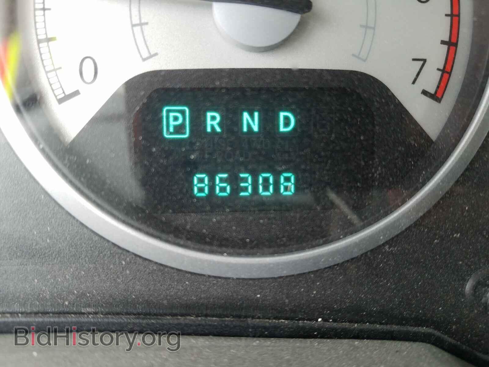 2009 CHRYSLER MINIVAN - VIN: 2A8HR64X99R524956 - Фото 8