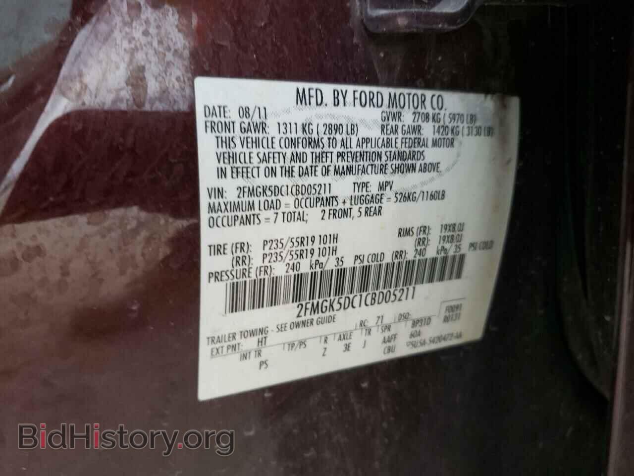 2012 FORD FLEX - VIN: 2FMGK5DC1CBD05211 - Photo 10