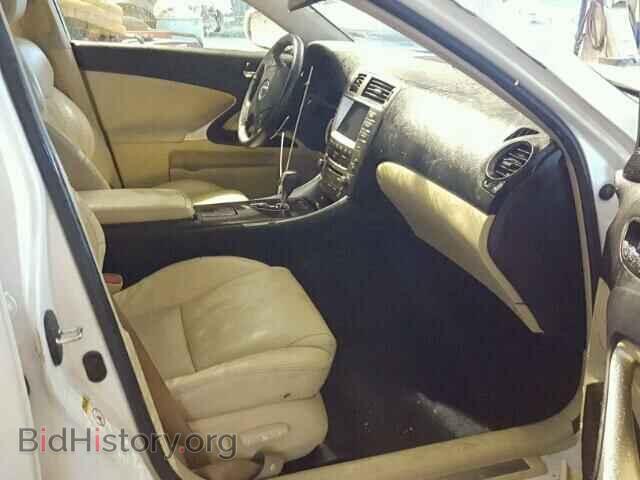 2008 LEXUS IS250 - VIN: JTHCK262585023623 - Фото 5