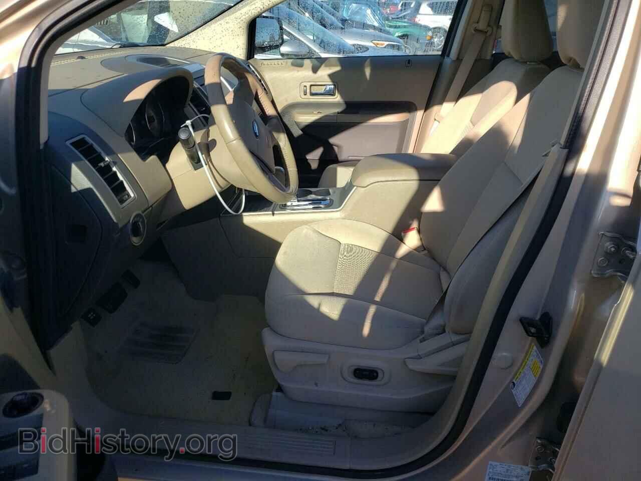 2007 FORD EDGE - VIN: 2FMDK48C47BB05484 - Photo 7