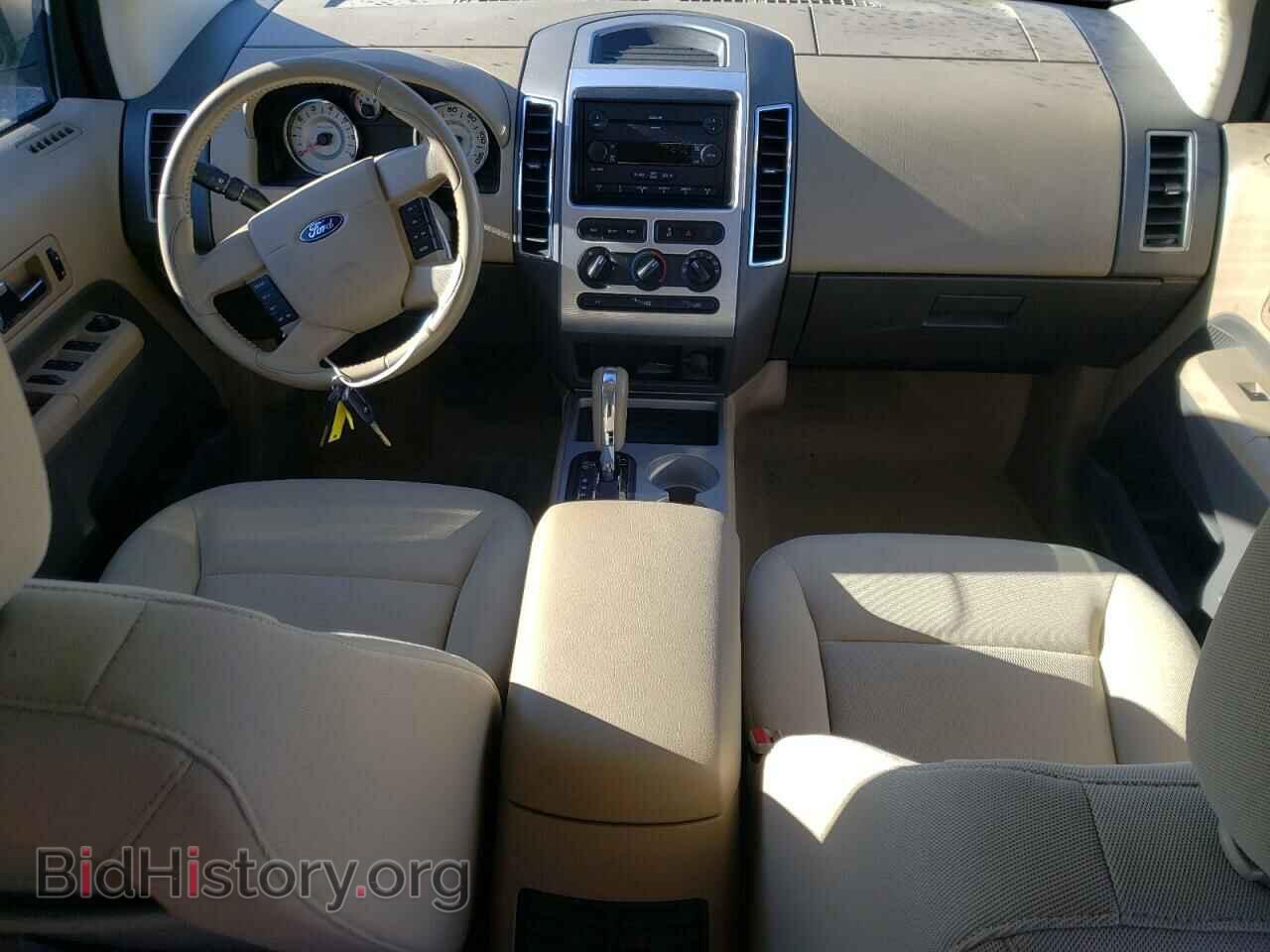 2007 FORD EDGE - VIN: 2FMDK48C47BB05484 - Photo 8
