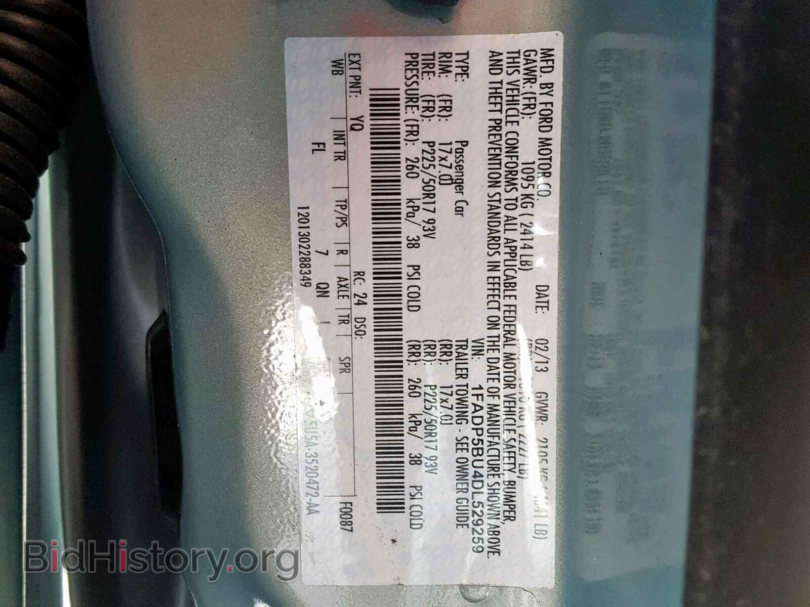 2013 FORD C-MAX SEL - VIN: 1FADP5BU4DL529259 - Фото 10