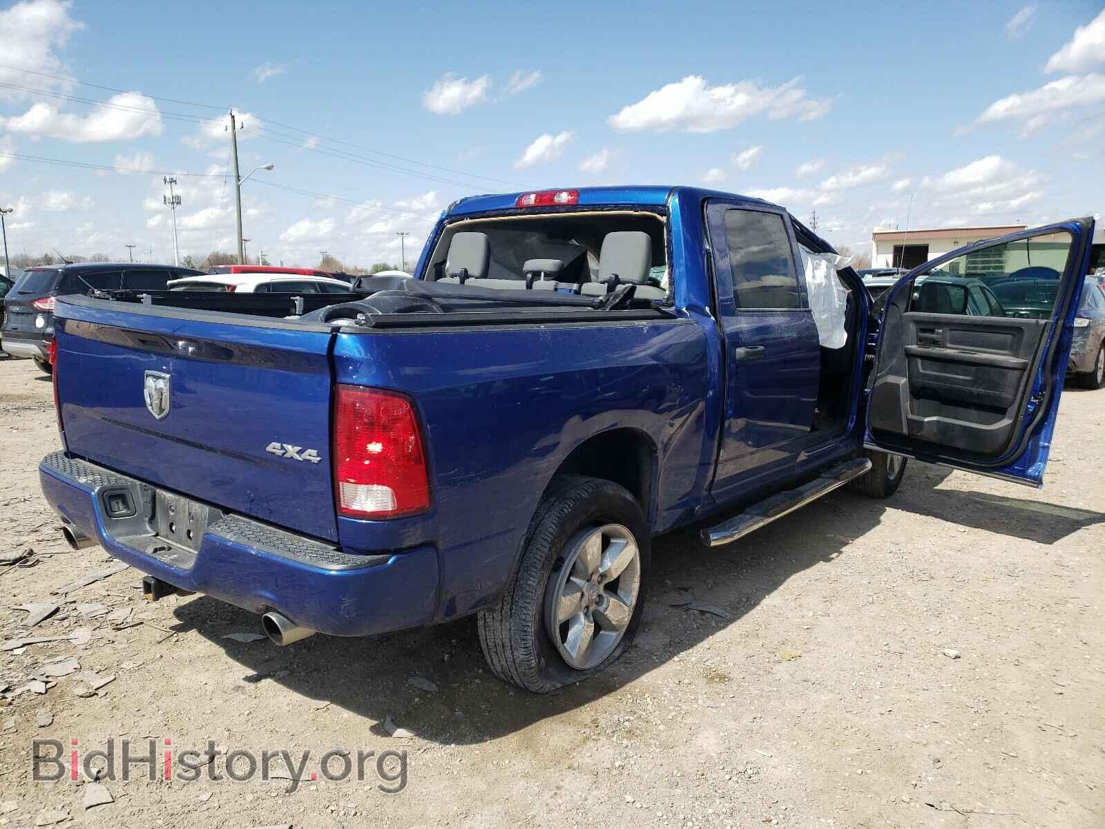 2015 RAM 1500 - VIN: 3C6RR7KT5FG700458 - Photo 4