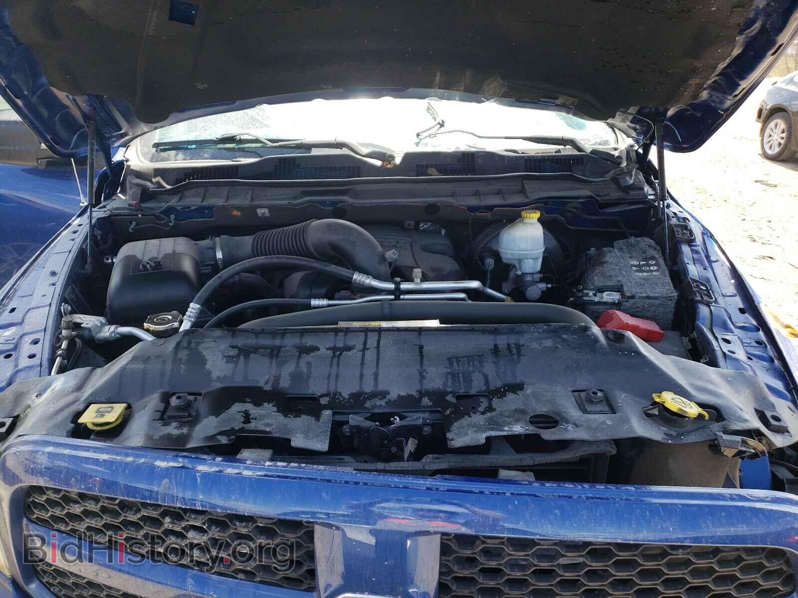 2015 RAM 1500 - VIN: 3C6RR7KT5FG700458 - Photo 7