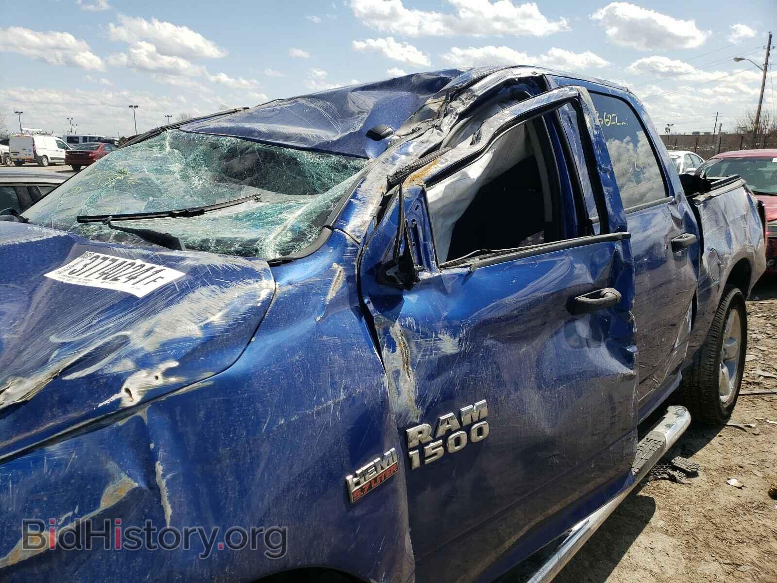 2015 RAM 1500 - VIN: 3C6RR7KT5FG700458 - Photo 9