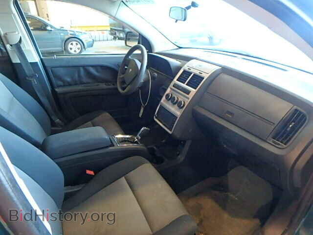 2009 DODGE JOURNEY - VIN: 3D4GG47BX9T515602 - Фото 5
