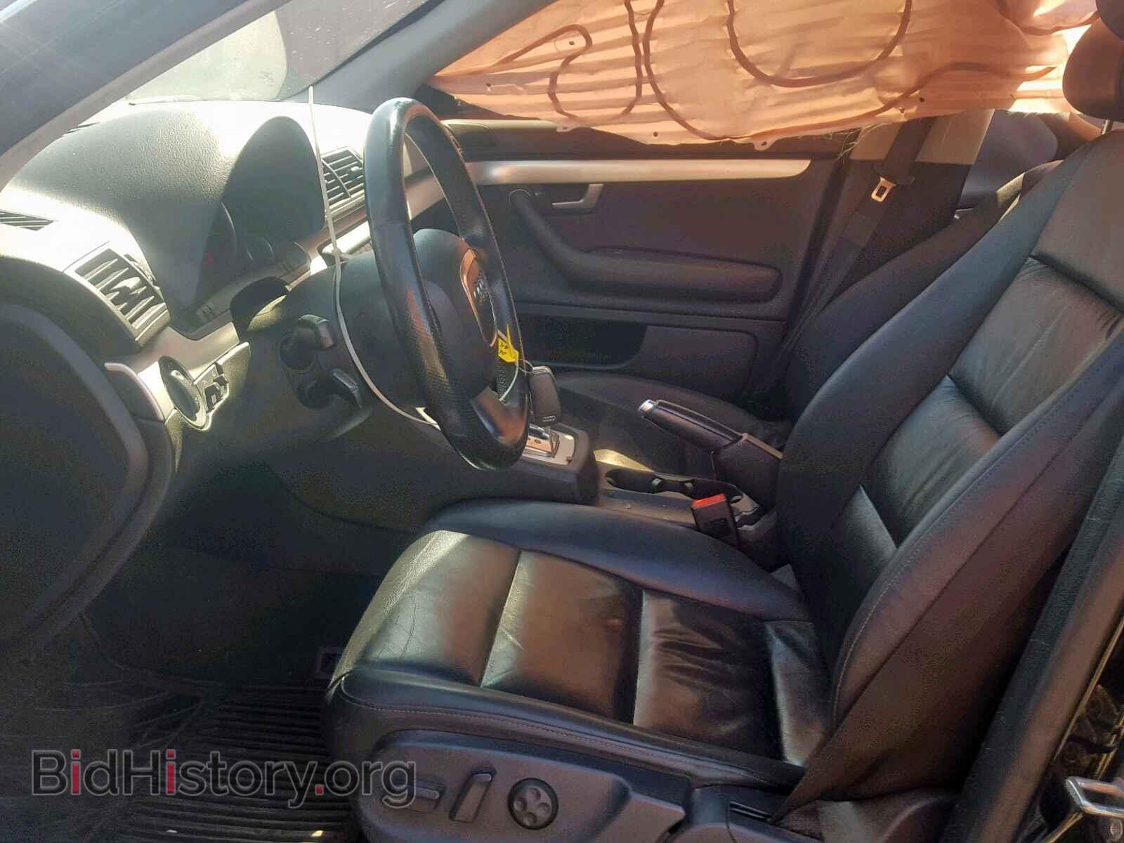 2006 AUDI A4 - VIN: WAUDF78E36A215770 - Photo 5