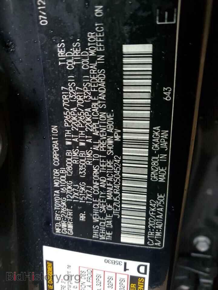 2012 TOYOTA 4RUNNER - VIN: JTEZU5JR4C5045242 - Фото 13