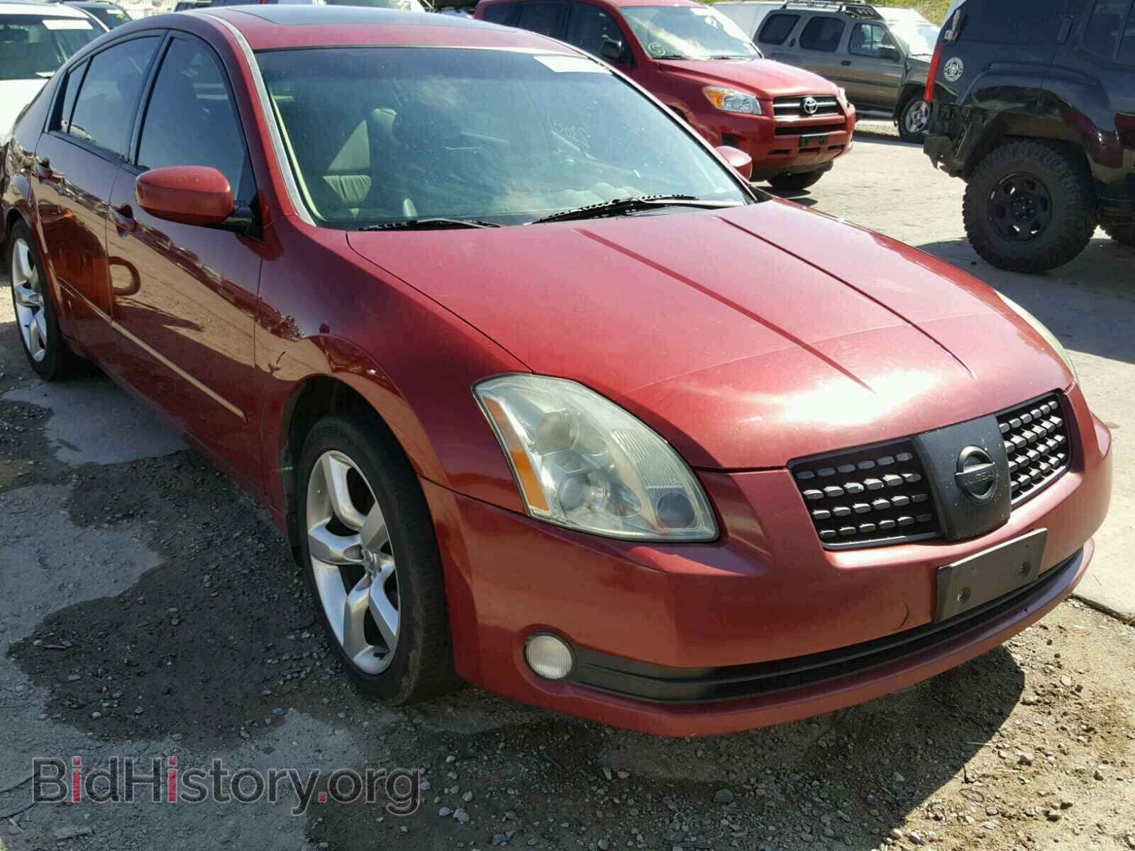 Фотография 1N4BA41E86C819164 - NISSAN MAXIMA 2006