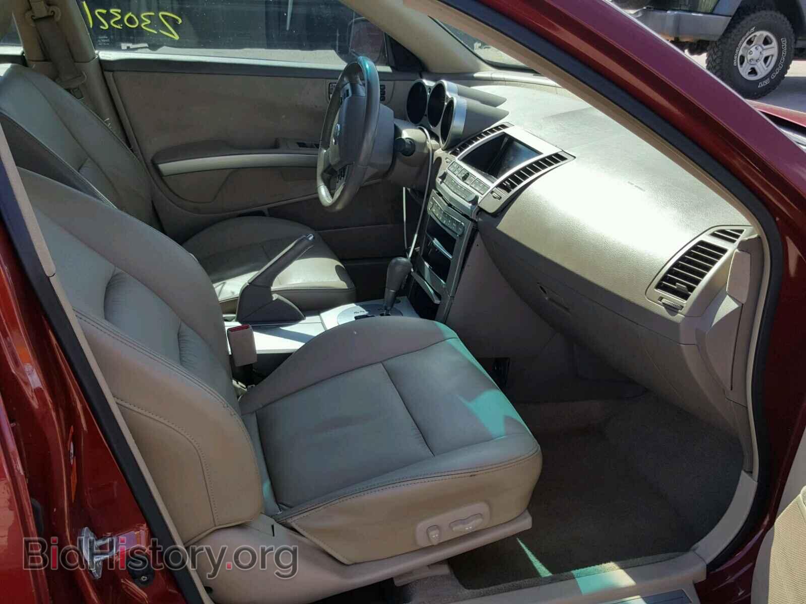 2006 NISSAN MAXIMA - VIN: 1N4BA41E86C819164 - Фото 5