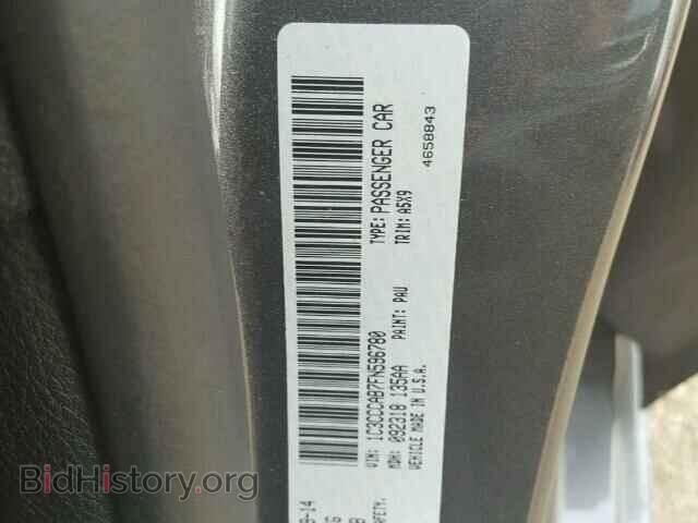 2015 CHRYSLER 200 - VIN: 1C3CCCAB7FN596780 - Photo 10