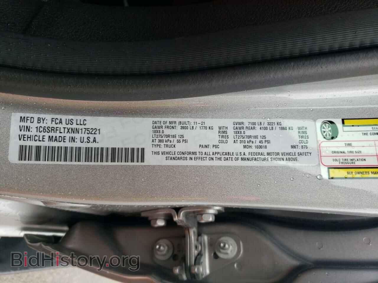 2022 RAM 1500 - VIN: 1C6SRFLTXNN175221 - Фото 10