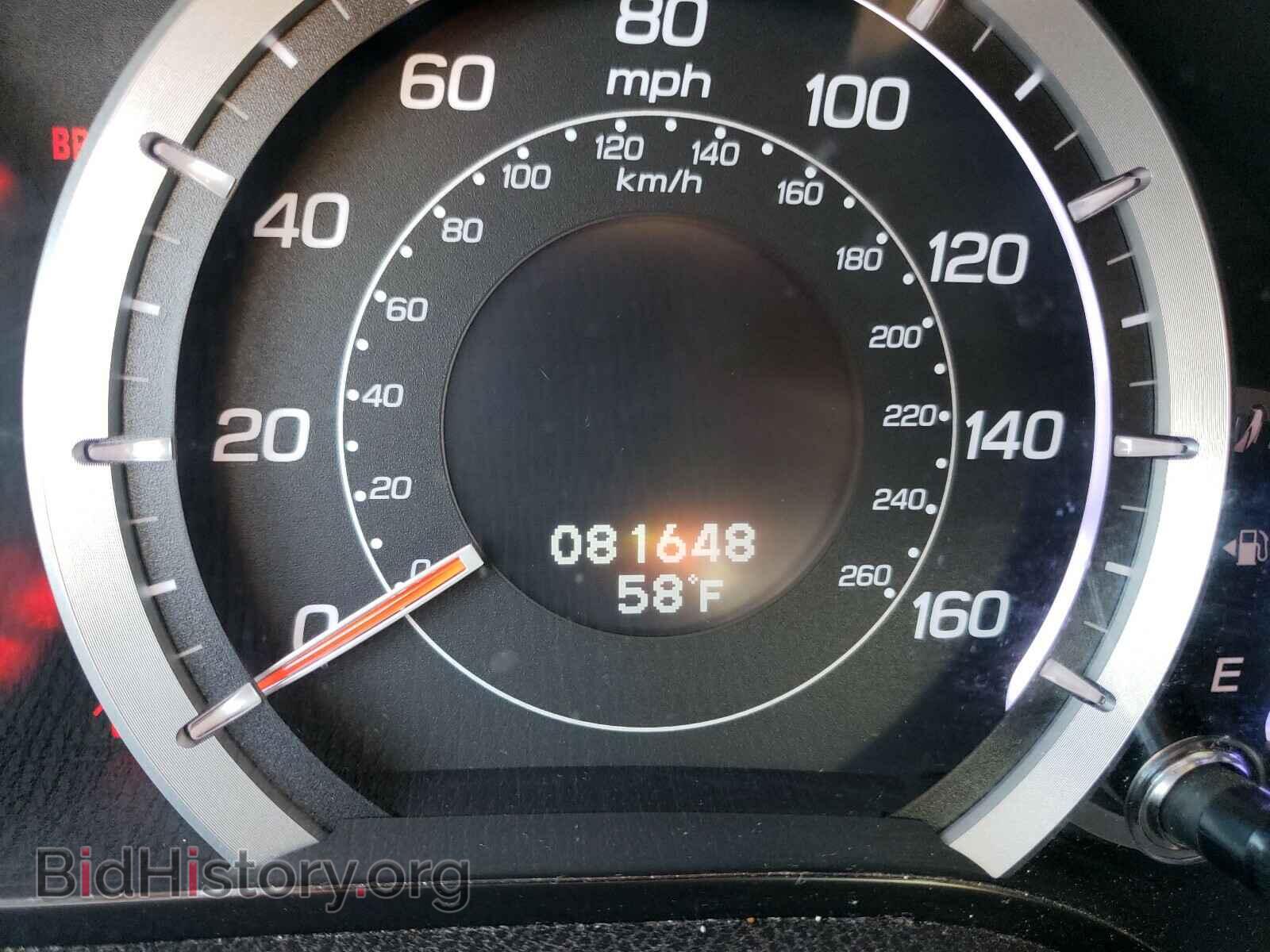 2012 ACURA TSX - VIN: JH4CU2F61CC016069 - Фото 8