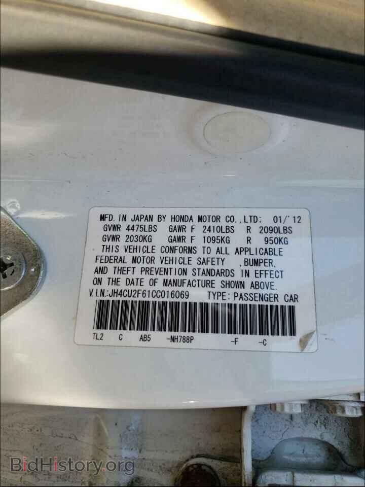 2012 ACURA TSX - VIN: JH4CU2F61CC016069 - Фото 10