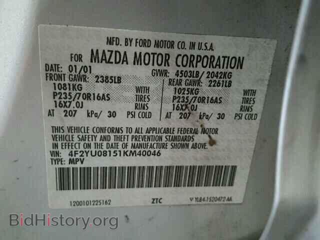 2001 MAZDA TRIBUTE - VIN: 4F2YU08151KM40046 - Фото 10