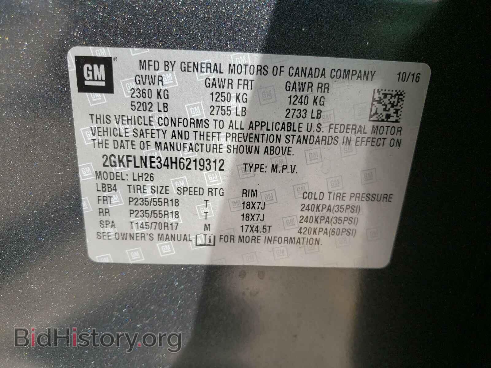 2017 GMC TERRAIN - VIN: 2GKFLNE34H6219312 - Photo 10