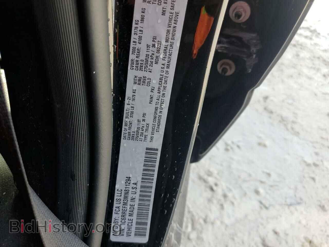2021 RAM All Models - VIN: 1C6RREFM3MN811294 - Фото 12