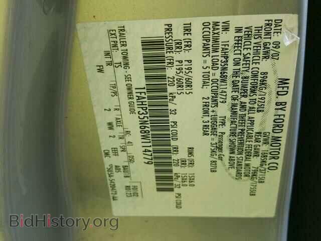 2008 FORD FOCUS - VIN: 1FAHP35N68W114779 - Фото 10