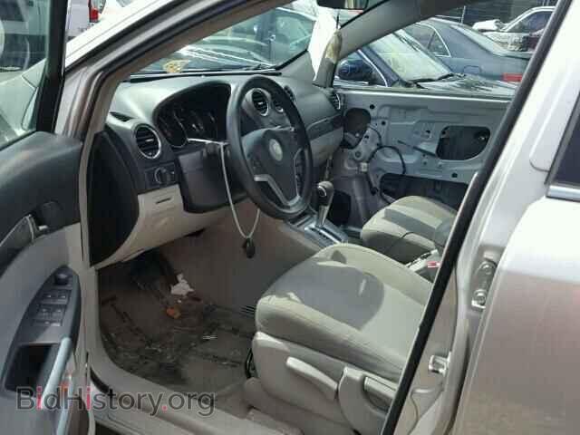 2008 SATURN VUE - VIN: 3GSCL33P28S624194 - Фото 5