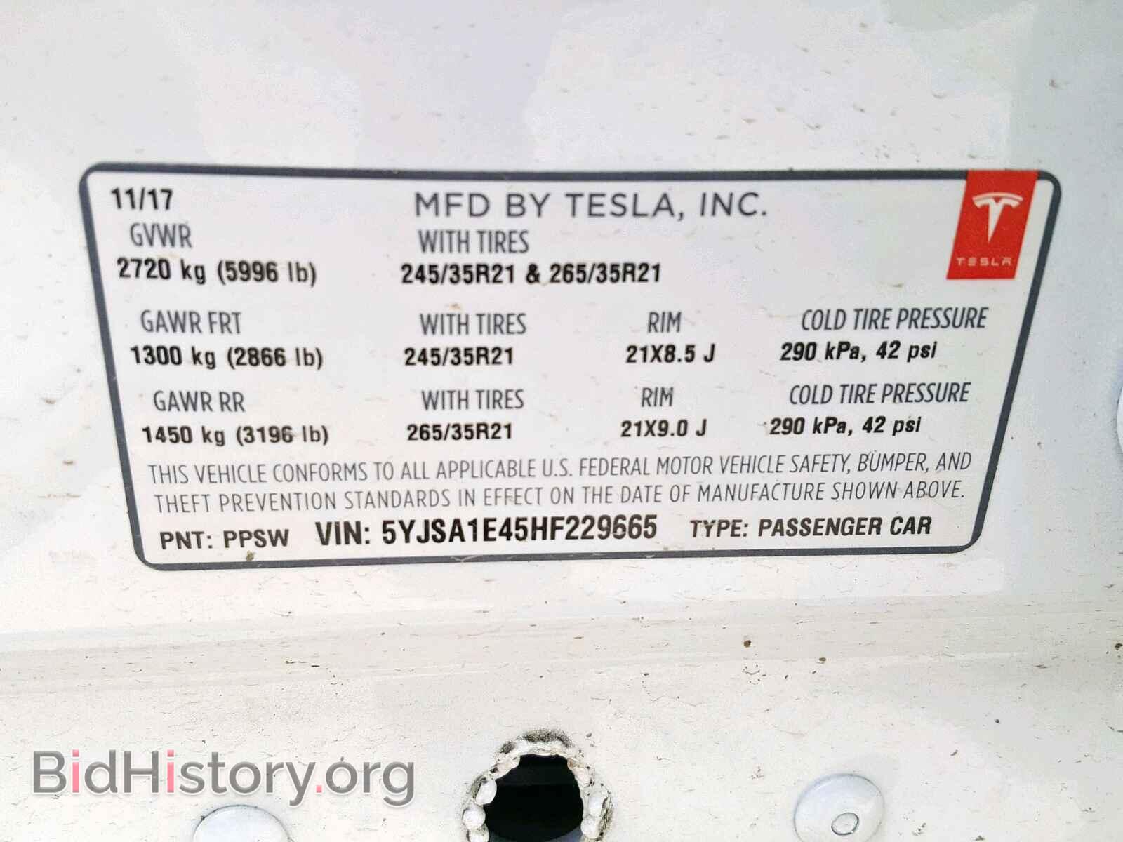 2017 TESLA MODEL S - VIN: 5YJSA1E45HF229665 - Фото 10