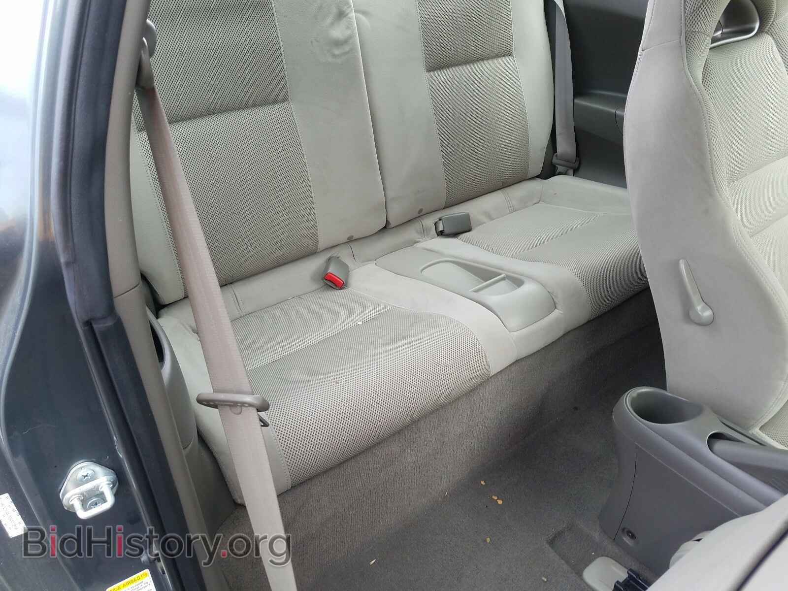 2005 ACURA RSX - VIN: JH4DC53875S007819 - Фото 6