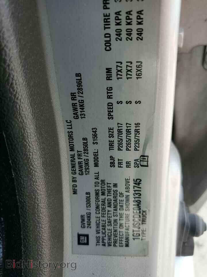 2010 GMC CANYON - VIN: 1GTJSCDE0A8131745 - Фото 12