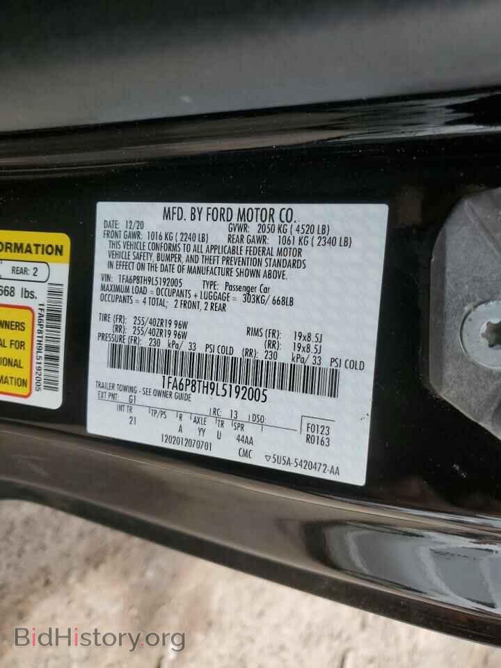 2020 FORD MUSTANG - VIN: 1FA6P8TH9L5192005 - Фото 12