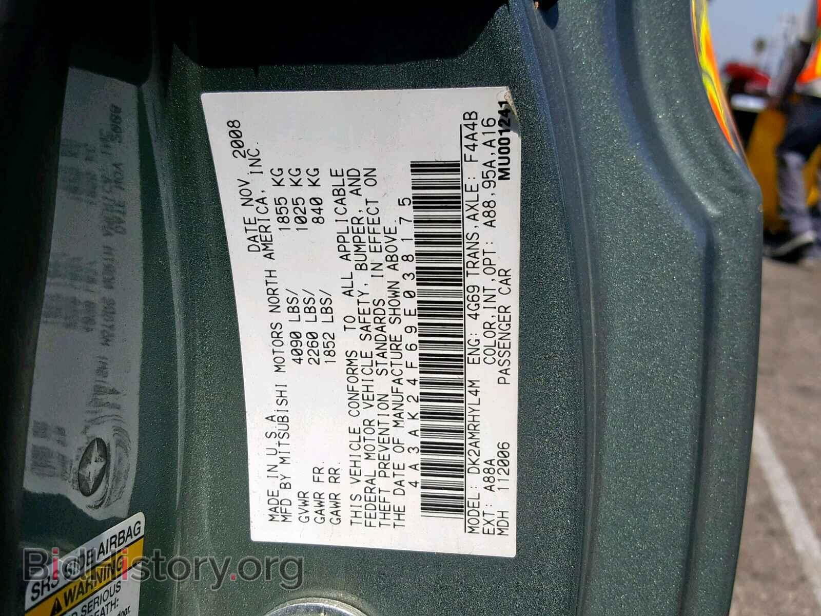2009 MITSUBISHI ECLIPSE - VIN: 4A3AK24F69E038175 - Фото 10