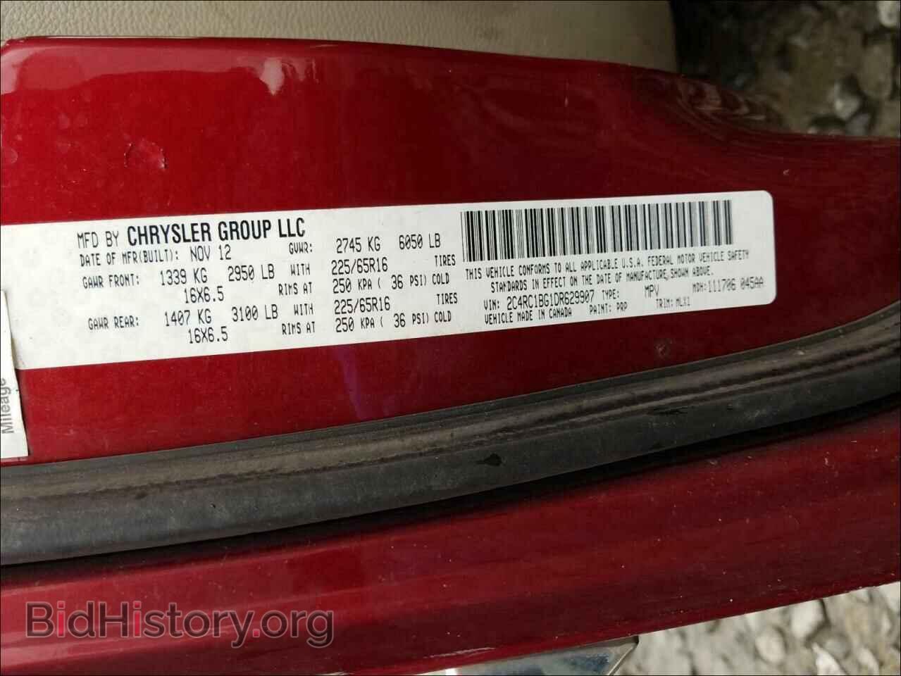 2013 CHRYSLER MINIVAN - VIN: 2C4RC1BG1DR629907 - Photo 10