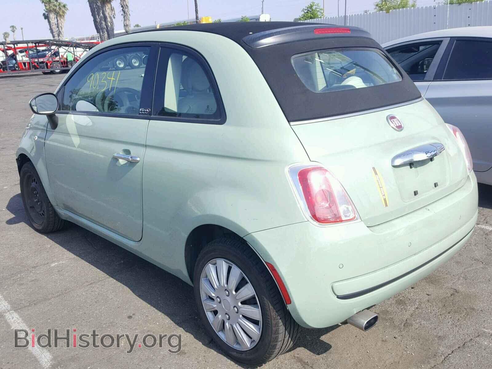 2013 FIAT 500 - VIN: 3C3CFFDR2DT647570 - Фото 3
