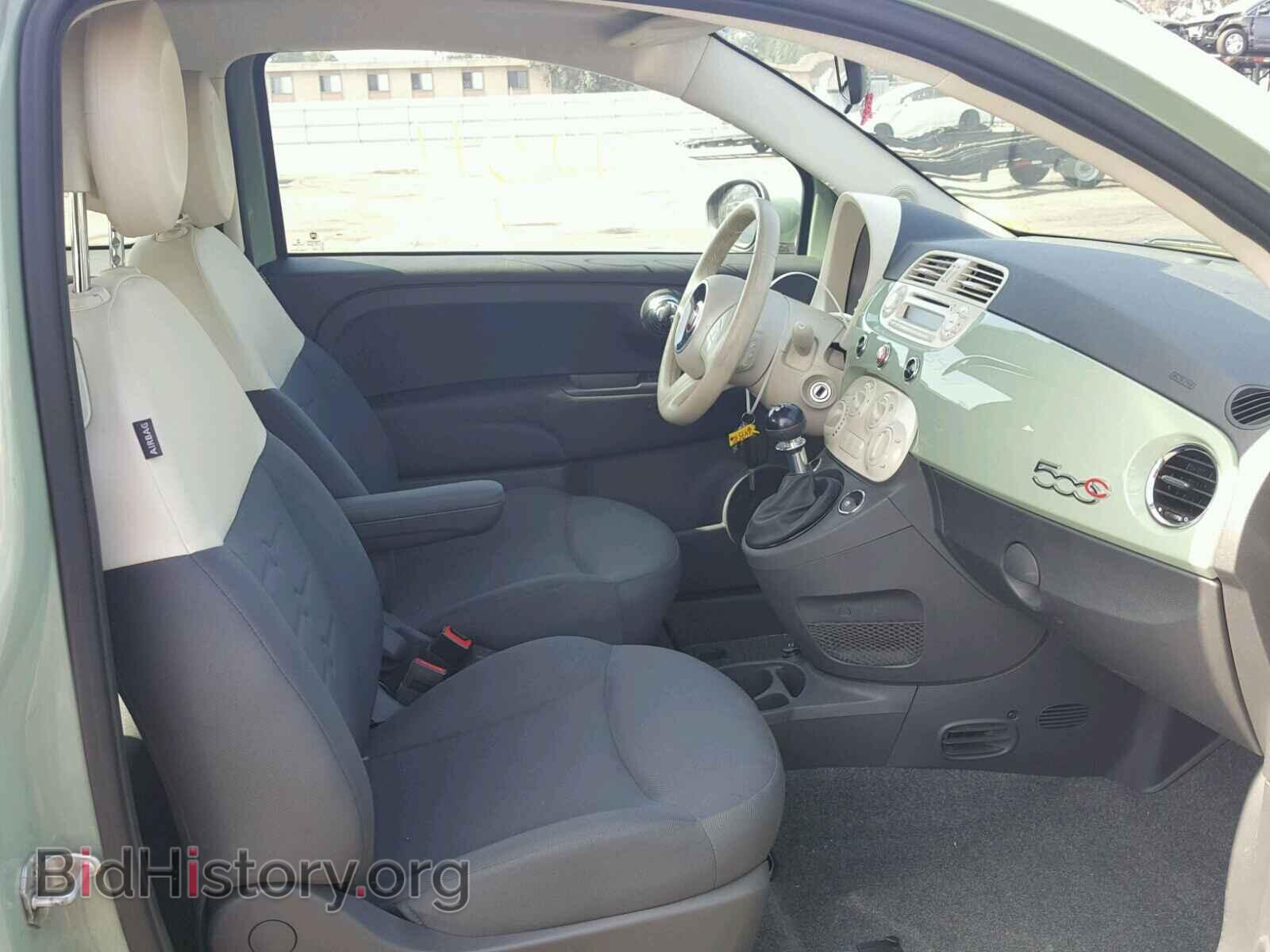 2013 FIAT 500 - VIN: 3C3CFFDR2DT647570 - Фото 5