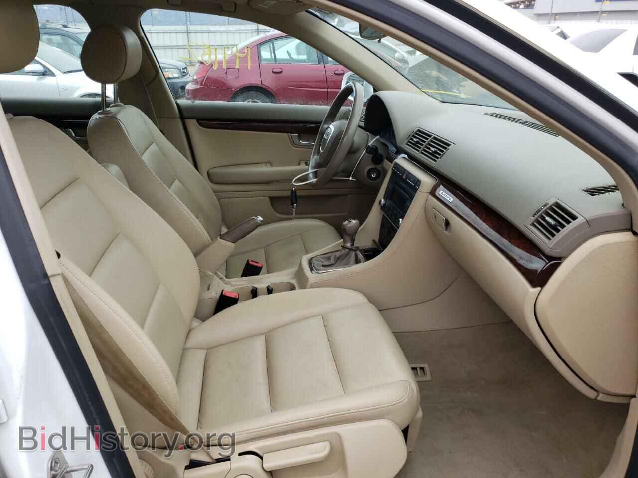 2007 AUDI A4 - VIN: WAUDF78E47A049647 - Фото 5