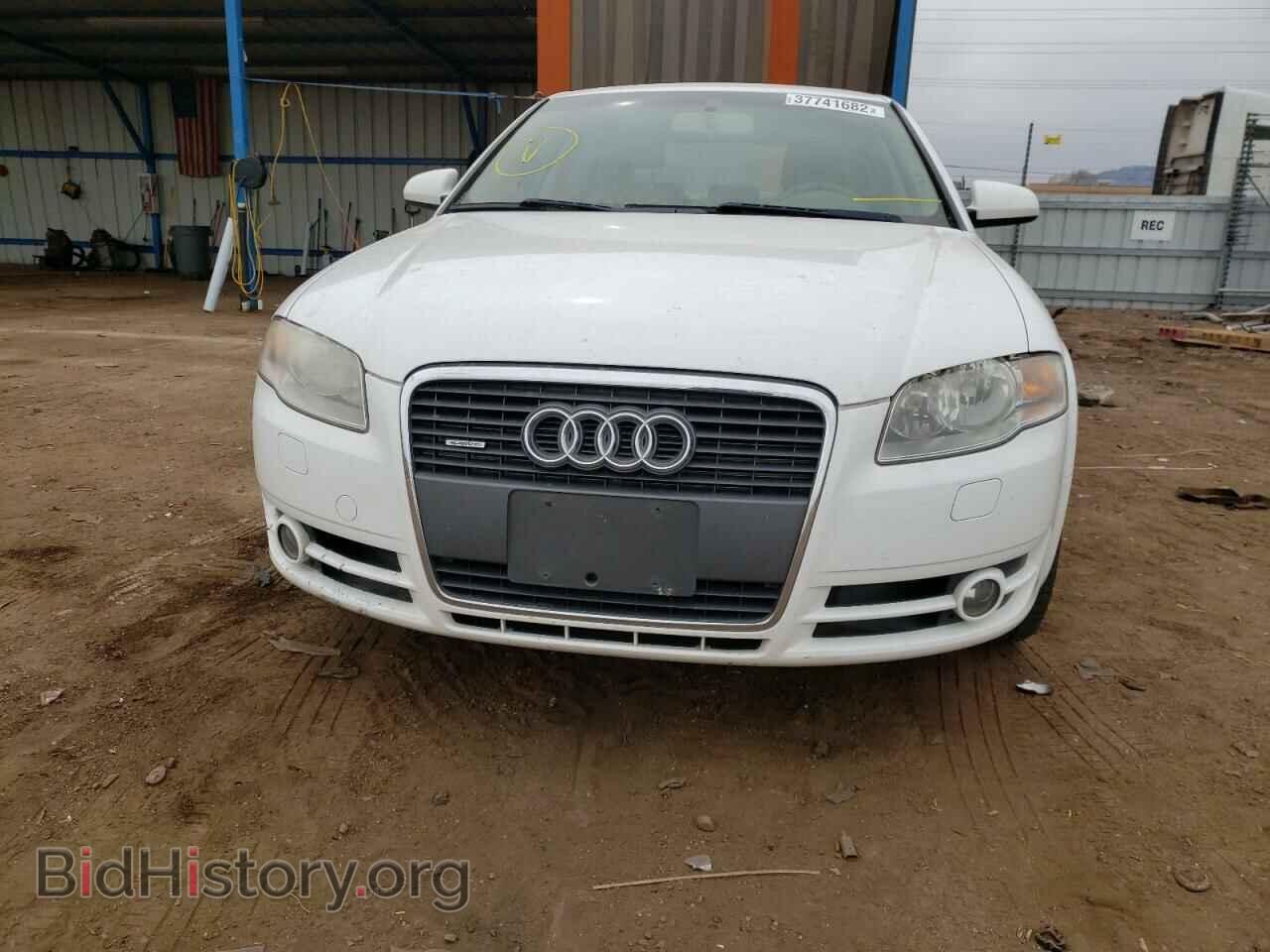 2007 AUDI A4 - VIN: WAUDF78E47A049647 - Фото 9